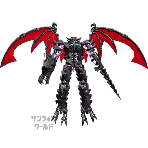 ナイトウイング＋ギガノドラゴン