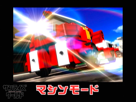 クエストナイト（ムゲン三獣士編）