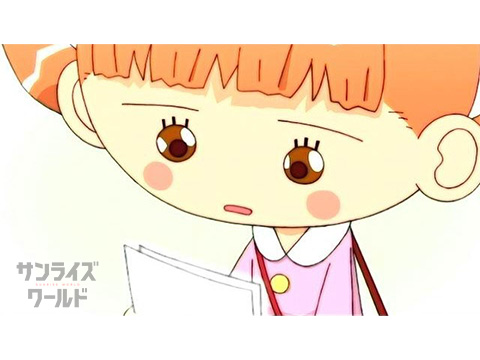 キャンちゃん