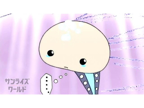 おーたん