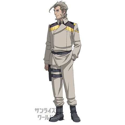 グレイディ・エリソン