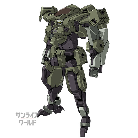 アーロンライノ