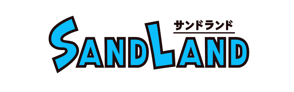 SAND LAND
