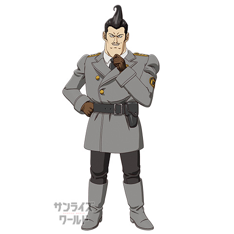 アレ将軍