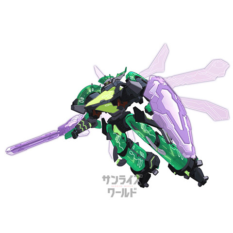 ゼーガペイン アルティール