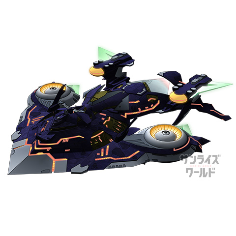 オケアノスⅡ