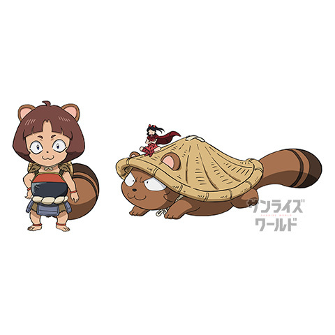 竹千代（たけちよ）