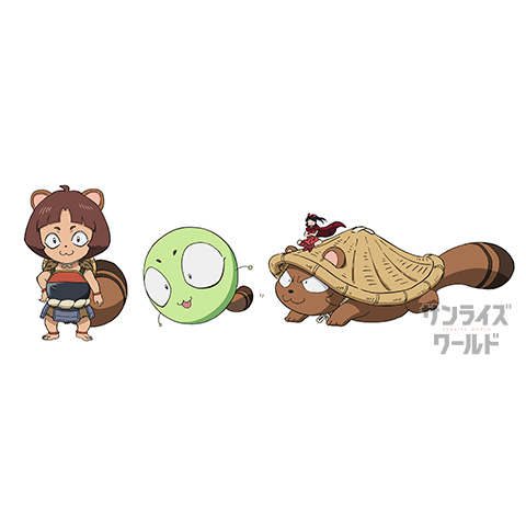 竹千代（たけちよ）