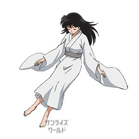 りん
