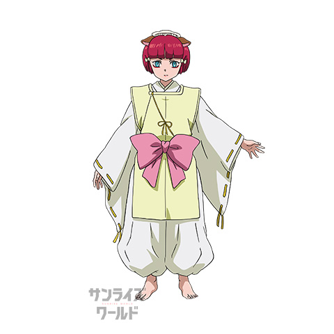 りおん
