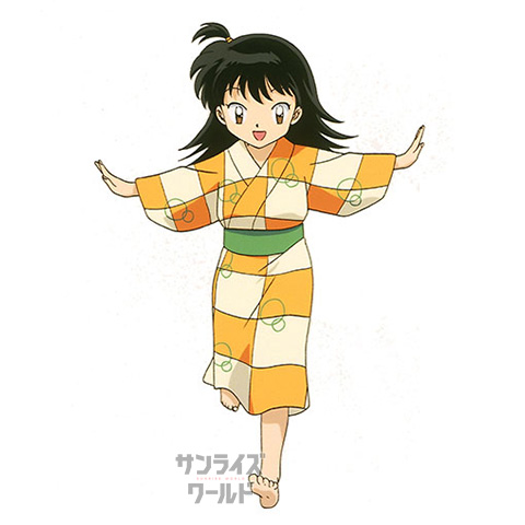 りん